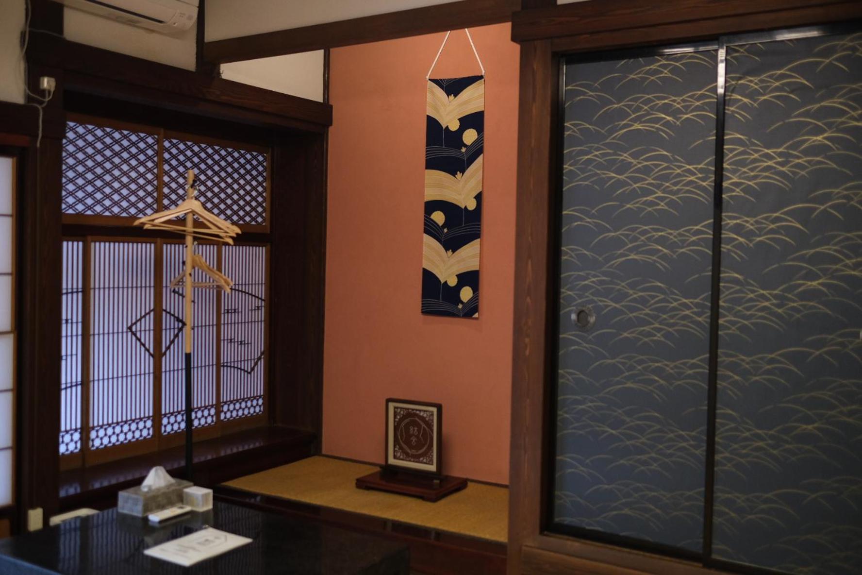 古民家ゲストハウス結舎-Yuinoya- Nakanoto Extérieur photo