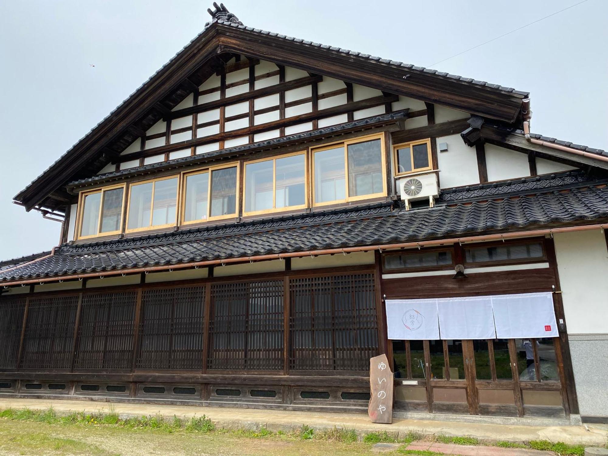 古民家ゲストハウス結舎-Yuinoya- Nakanoto Extérieur photo